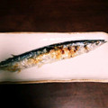 yarhag's cooksnap of when they made ♡うちの秋刀魚の焼き方♡.