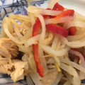 you☆amnos's cooksnap of when they made 鶏ササミと蒸し野菜のわさびしょうゆ和え.