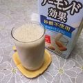 ＠迷子＠'s cooksnap of when they made 和*スムージー♡バナナ&黒ごま&きな粉.