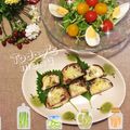 riria♪'s cooksnap of when they made おつまみにシイタケのアンチョビチーズ焼き.
