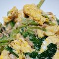 Cicelyseri's cooksnap of when they made 小松菜の玉子炒め.