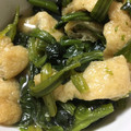 凪すけ☆'s cooksnap of when they made 簡単一品♡小松菜と油揚げの煮浸し.