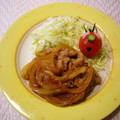 runa10's cooksnap of when they made 玉ねぎソースで豚肉の生姜焼き.