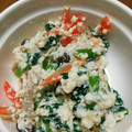 たく＆ももママ's cooksnap of when they made 白和え.