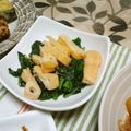 快くん's cooksnap of when they made つるむらさきと油揚げのおひたし.