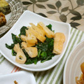 快くん's cooksnap of when they made つるむらさきと油揚げのおひたし.