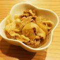 ゴンちゃん❤'s cooksnap of when they made ひらひら大根のサッと煮☆.