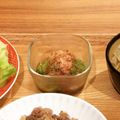 クック2S6D1P☆'s cooksnap of when they made へちまのおひたし.