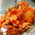 RIKOTORA's cooksnap of when they made レンジで簡単！　鶏ささみの　キムチ和え！.