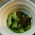 kana叶's cooksnap of when they made ゴーヤともずくの簡単酢の物.