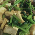 にょ氏's cooksnap of when they made 厚揚げと小松菜◎とろみ餡.