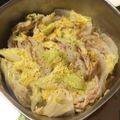 きなこまろ's cooksnap of when they made 美味しい塩麹のミルフィーユ鍋♪.