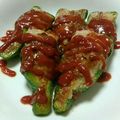 Sasakicks's cooksnap of when they made シンプル☆基本のピーマン肉詰め.