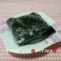 こたらパッド's cooksnap of when they made 海苔とスライスチーズdeおにぎり♪.