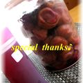 いづみうな's cooksnap of when they made 母と一緒に作った☆うちの梅干✿.