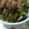 SPI2's cooksnap of when they made 茎わかめとパプリカのすし酢和え☆.