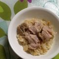 ☆こまっと☆'s cooksnap of when they made カオマンガイ（シンガポールチキンライス）.