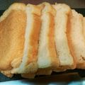 rikodeco's cooksnap of when they made ふわふわもちもち♡HBご飯入り食パン.