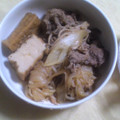 ひトみ's cooksnap of when they made お肉柔らか♡我が家のすき焼き煮.