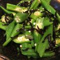 こっぷぽ～ん's cooksnap of when they made ♫塩こんぶとおくらだけ♫ナムル風.