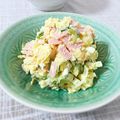 ManuYs's cooksnap of when they made マヨ少なめ☆具だくさん☆ポテトサラダ.