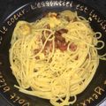 Meg☆0725's cooksnap of when they made 簡単！カルボナーラ〜炭焼き人のパスタ〜.