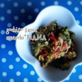 えまっちママ's cooksnap of when they made 苦くない★ ゴーヤの卵炒め.