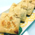サンディサンディ's cooksnap of when they made 詰めて焼くだけ！簡単おつまみ☆揚げ納豆☆.