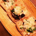 Noriko5213's cooksnap of when they made 海苔のつくだ煮お揚げピザ.