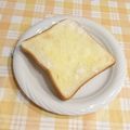 オレンジリング's cooksnap of when they made パルスイートで☆絶品トースト♡.