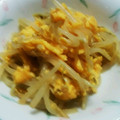 ぴかきぬ's cooksnap of when they made もやしとたまごのナムル.