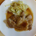 クック10PK8Q☆'s cooksnap of when they made 野菜付き豚ロース厚切り焼き.