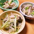 ☆やいやい☆'s cooksnap of when they made もやしとしめじのサラダ.