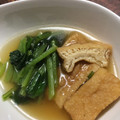 きくたん's cooksnap of when they made 冷凍厚揚げの煮びたし.