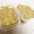 chikappe's cooksnap of when they made ご飯が進む☆栗味噌.