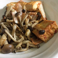 Ｍもぐもぐ's cooksnap of when they made 節約うま辛！厚揚げと舞茸の塩麹キムチ炒め.