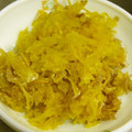 由芽15's cooksnap of when they made そうめんかぼちゃとオクラのおかかマヨ和え.