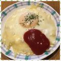 nakamucchi's cooksnap of when they made じゃがいものマヨチーズ目玉焼き.
