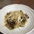 kaoleee's cooksnap of when they made さんまの蒲焼.
