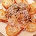 reracise's cooksnap of when they made 美味しい柚子胡椒ドレで♬大根サラダ.