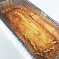 ♡SAYAKA_S♡'s cooksnap of when they made 糖質制限 小さなおからチーズケーキ.