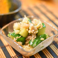 mimi☆ko's cooksnap of when they made きゅうりとみょうがの梅和え.