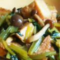 クック64OY6U☆'s cooksnap of when they made サイコロ厚揚げと小松菜のトロトロ煮.
