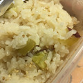 はーとねこ's cooksnap of when they made さつまいもご飯.