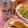 ぽんく8679's cooksnap of when they made 小アジの南蛮漬け♪.