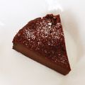 美憂ちゃん's cooksnap of when they made 本格濃厚ガトーショコラ バレンタイン！.