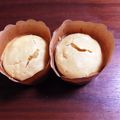 くぽみは's cooksnap of when they made ピーナッツクリームマフィン.