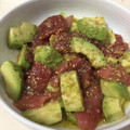 MASA☆キッチン's cooksnap of when they made まぐろとアボカドのポキ風。.