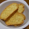 ぷりんぱ's cooksnap of when they made ココナッツビスコッティ.