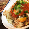 しほまつ's cooksnap of when they made 秋鮭といくらのひつまぶし風.